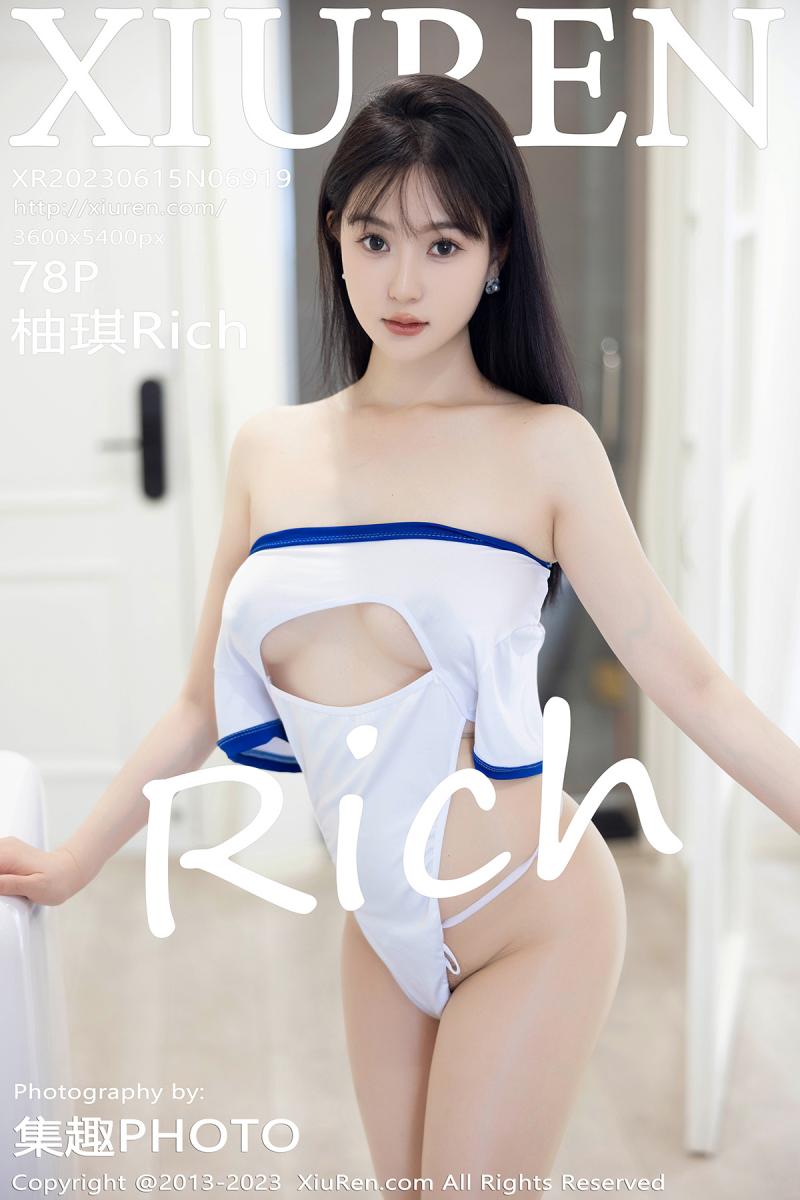 秀人网 [XIUREN] 2023.06.15 柚琪Rich