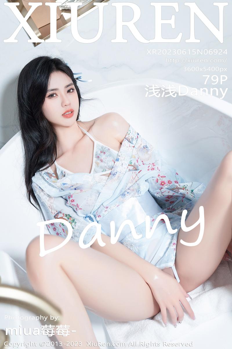 秀人网 [XIUREN] 2023.06.15 浅浅Danny