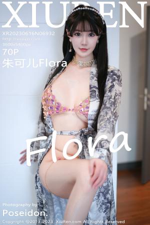 [XIUREN] 2023.06.16 朱可儿Flora