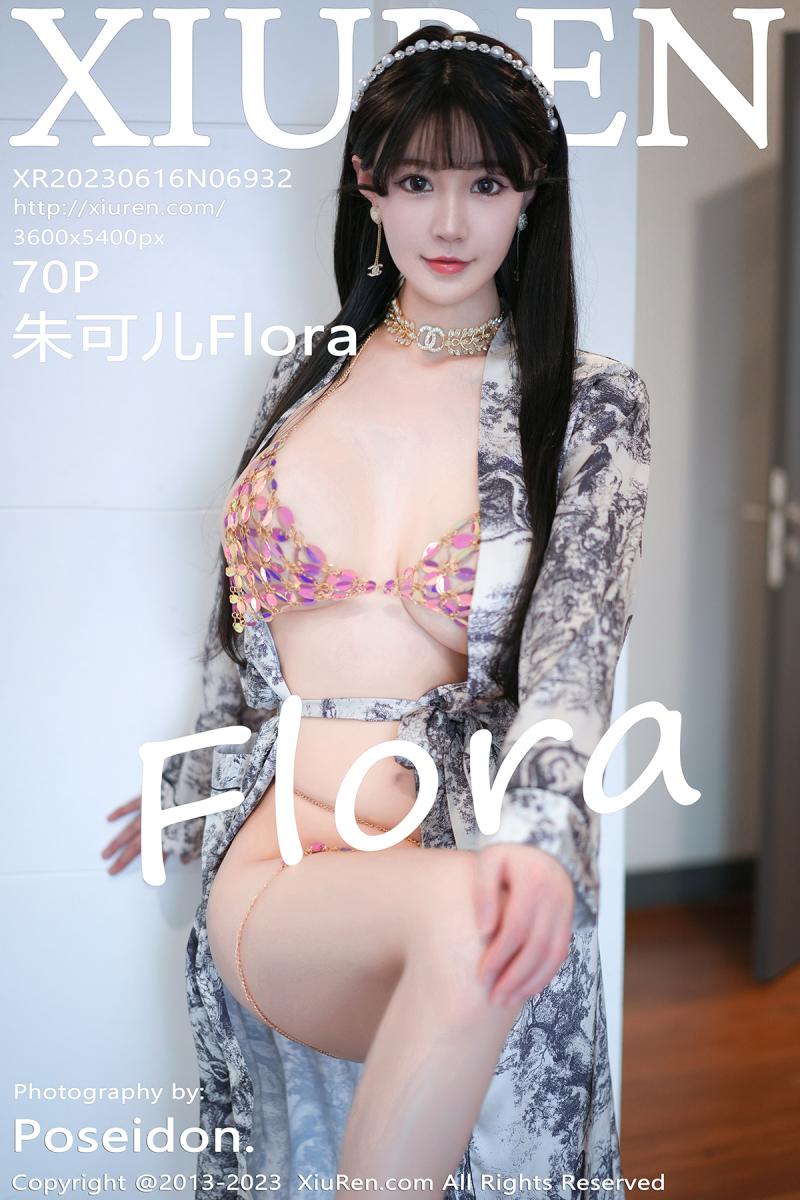秀人网 [XIUREN] 2023.06.16 朱可儿Flora