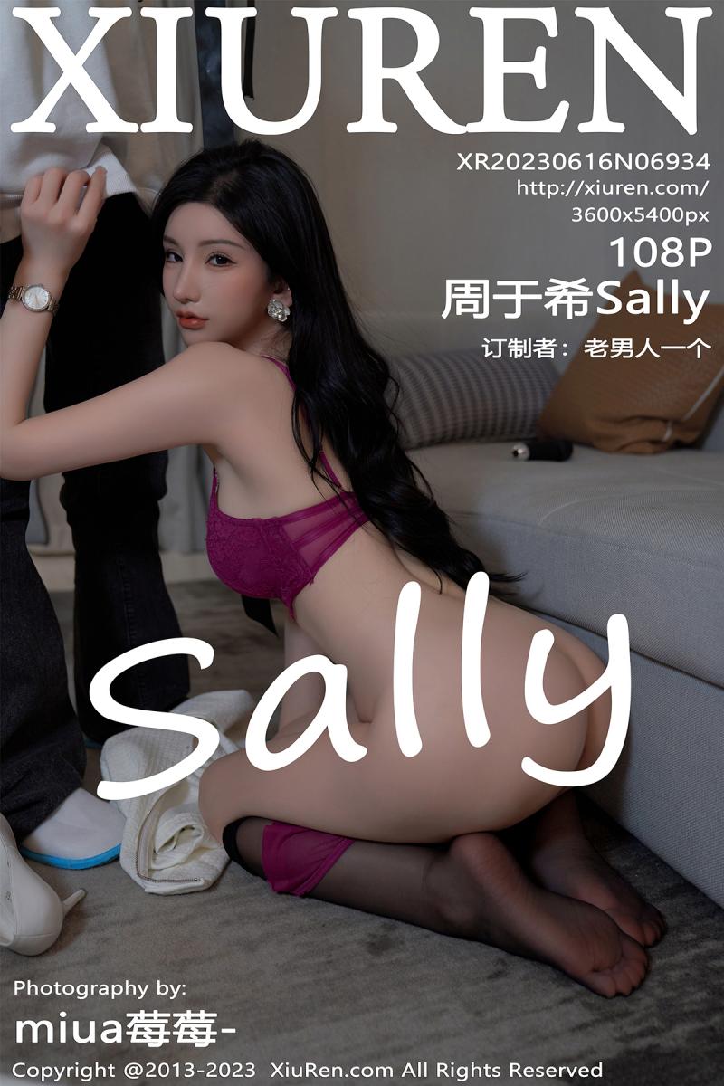 秀人网 [XIUREN] 2023.06.16 周于希Sally