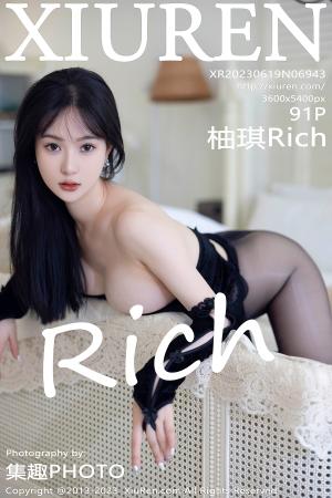 [XIUREN] 2023.06.19 柚琪Rich