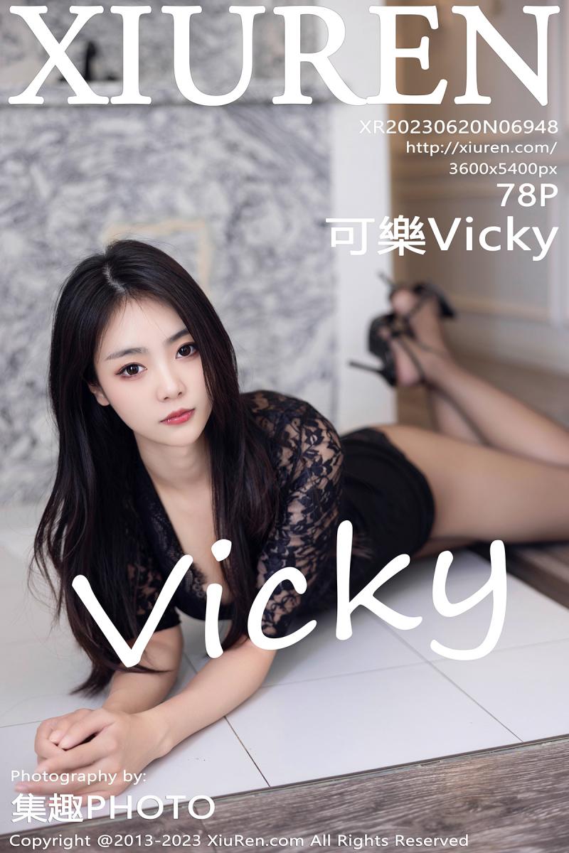 秀人网 [XIUREN] 2023.06.20 可樂Vicky