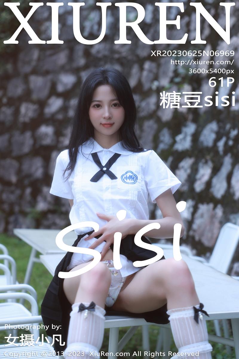 秀人网 [XIUREN] 2023.06.25 糖豆sisi