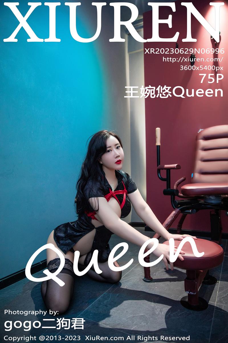 秀人网 [XIUREN] 2023.06.29 王婉悠Queen