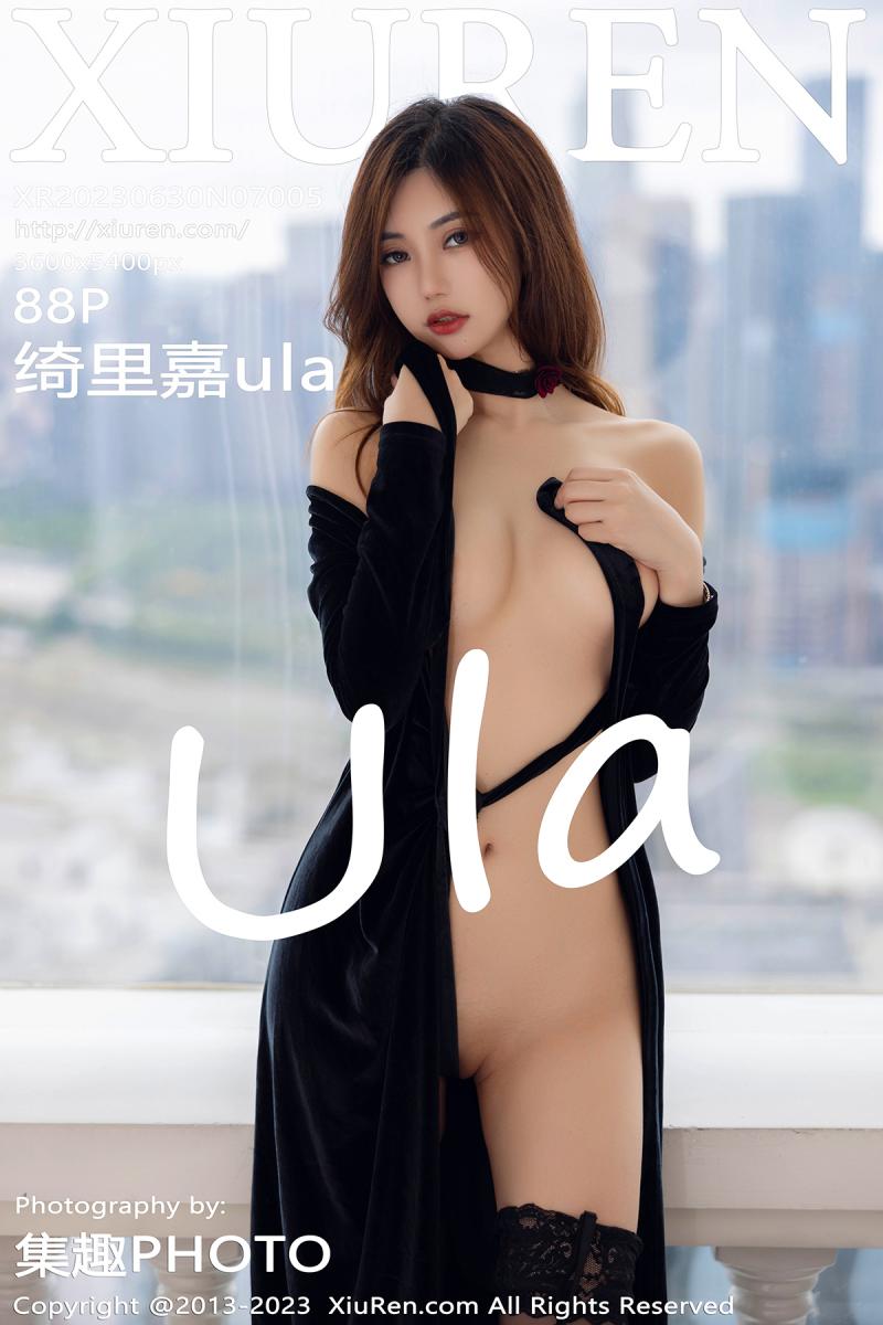 秀人网 [XIUREN] 2023.06.30 绮里嘉ula