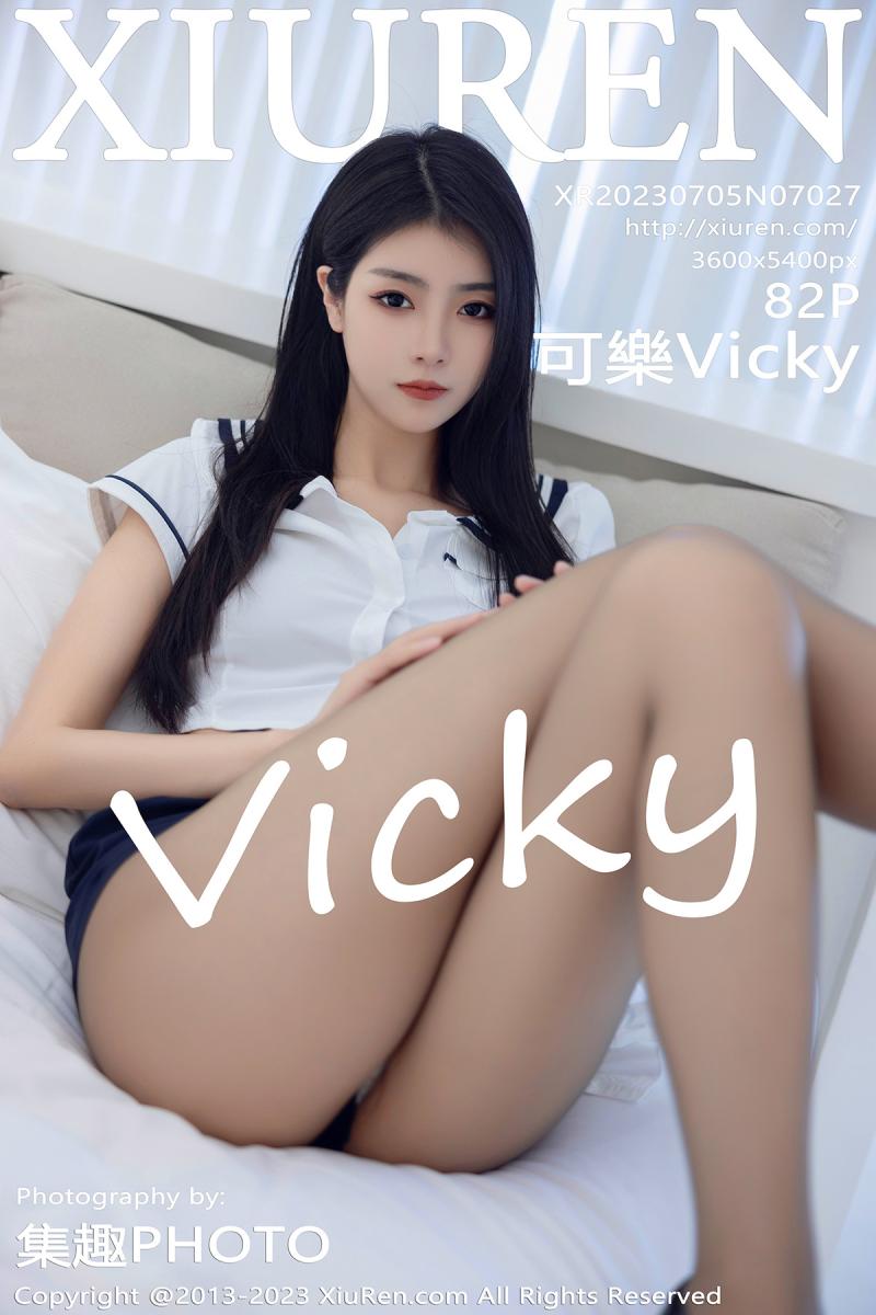 秀人网 [XIUREN] 2023.07.05 可樂Vicky