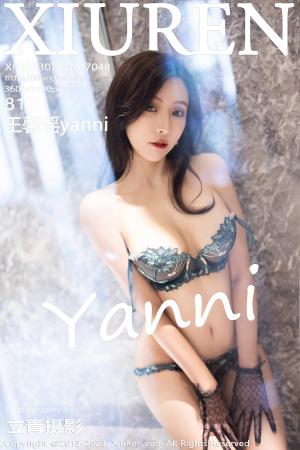 [XIUREN] 2023.07.07 王馨瑶yanni