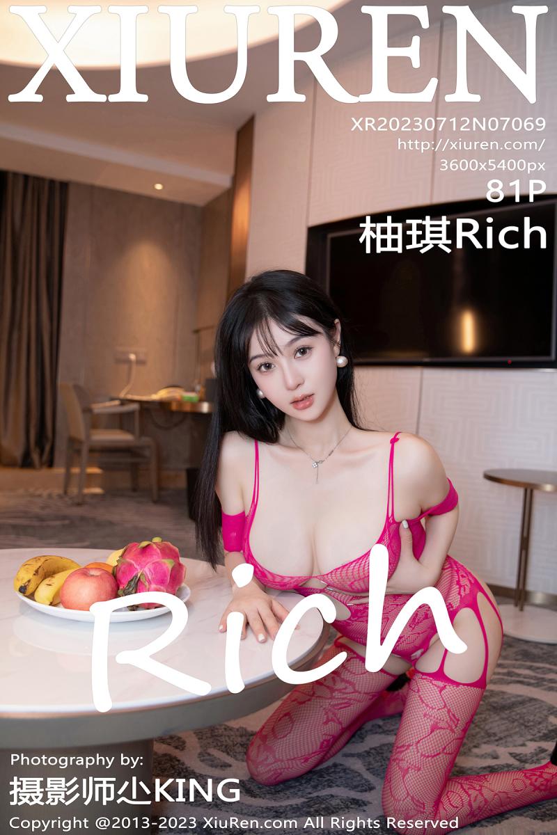 秀人网 [XIUREN] 2023.07.12 柚琪Rich