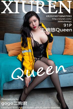 [XIUREN] 2023.07.18 王婉悠Queen