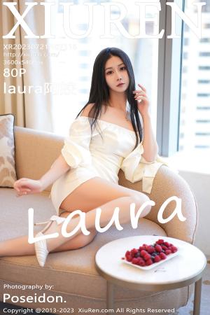 [XIUREN] 2023.07.21 laura阿姣