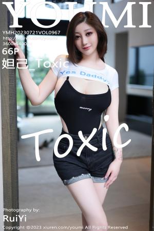 [YOUMI] 2023.07.21 VOL.967 妲己_Toxic