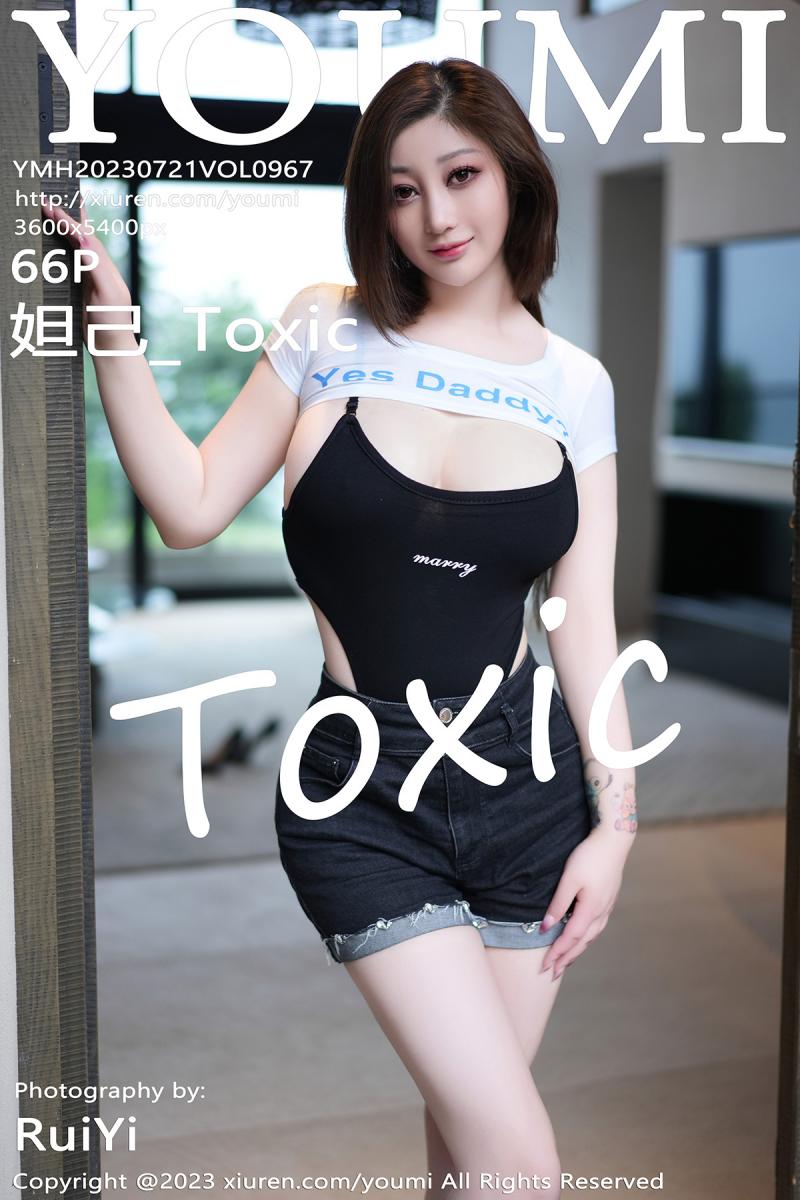 尤蜜荟 [YOUMI] 2023.07.21 VOL.967 妲己_Toxic