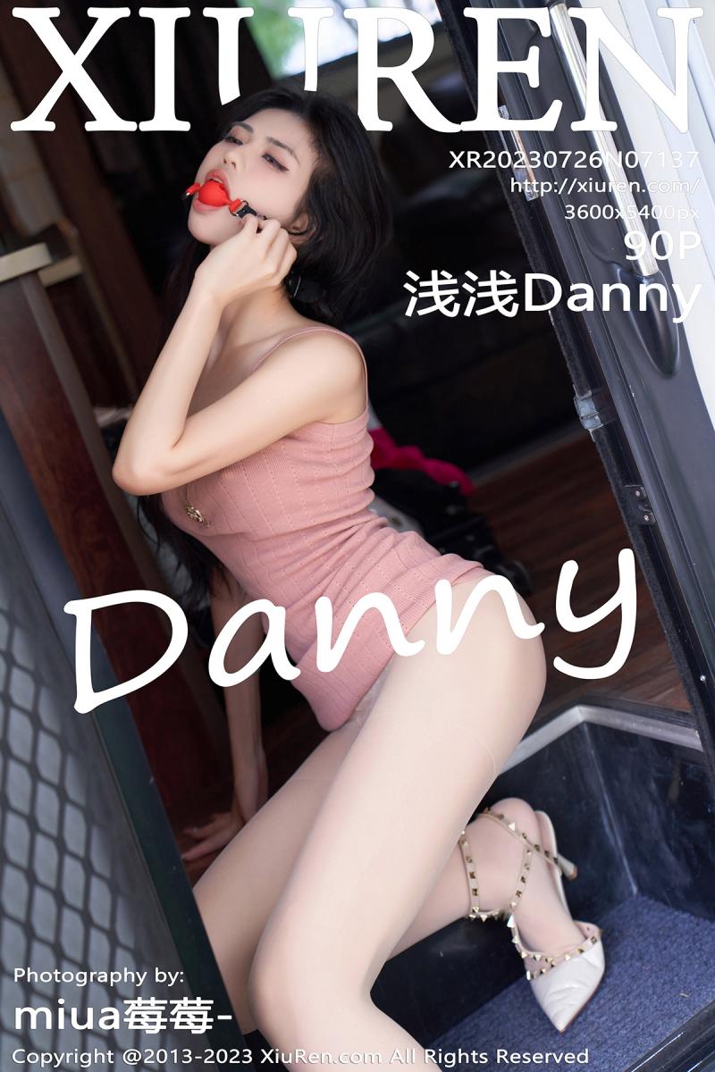 秀人网 [XIUREN] 2023.07.26 浅浅Danny