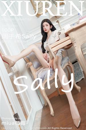 [XIUREN] 2023.07.28 周于希Sally