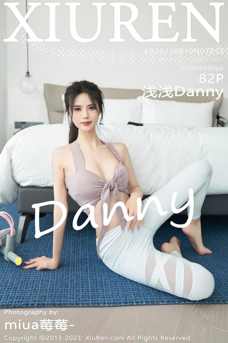 秀人网 [XIUREN] 2023.08.10 浅浅Danny