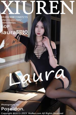 [XIUREN] 2023.08.11 laura阿姣