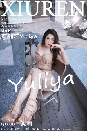 [XIUREN] 2023.08.11 严利娅Yuliya