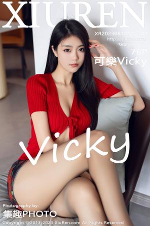 [XIUREN] 2023.08.18 可樂Vicky