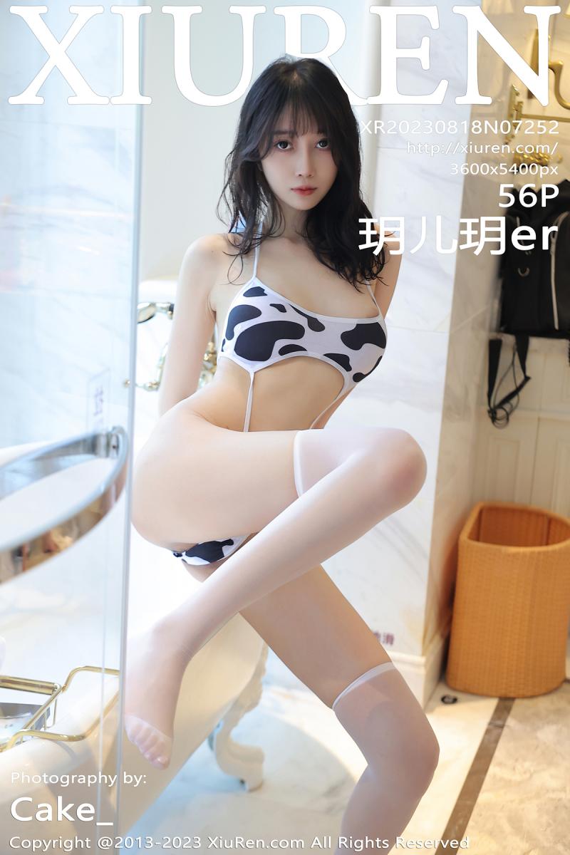 秀人网 [XIUREN] 2023.08.18 玥儿玥er