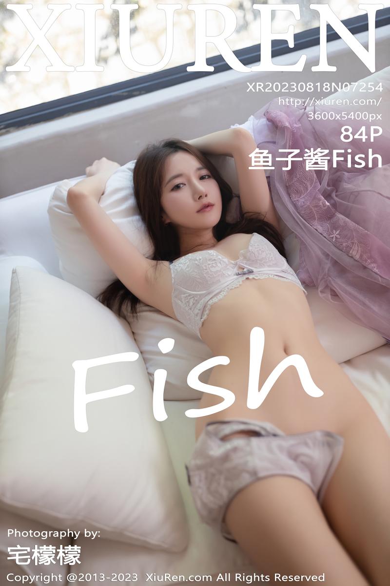秀人网 [XIUREN] 2023.08.18 鱼子酱Fish