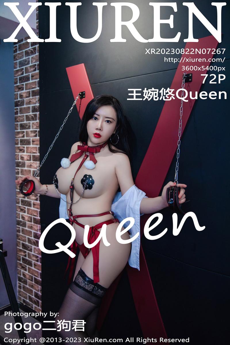 秀人网 [XIUREN] 2023.08.22 王婉悠Queen