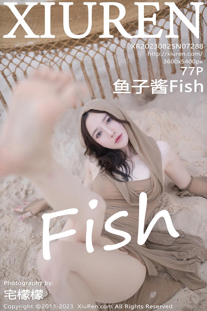 秀人网 [XIUREN] 2023.08.25 鱼子酱Fish