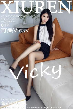 [XIUREN] 2023.09.06 可樂Vicky