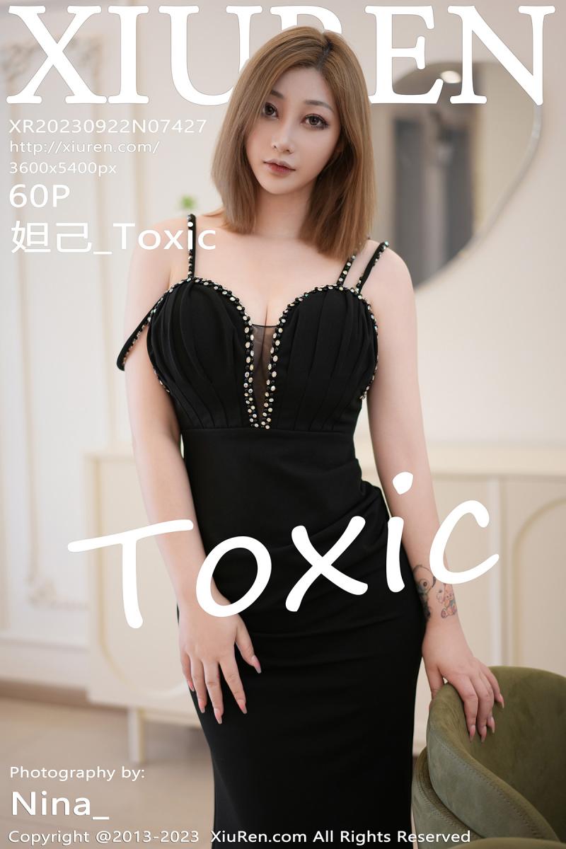 秀人网 [XIUREN] 2023.09.22 妲己_Toxic