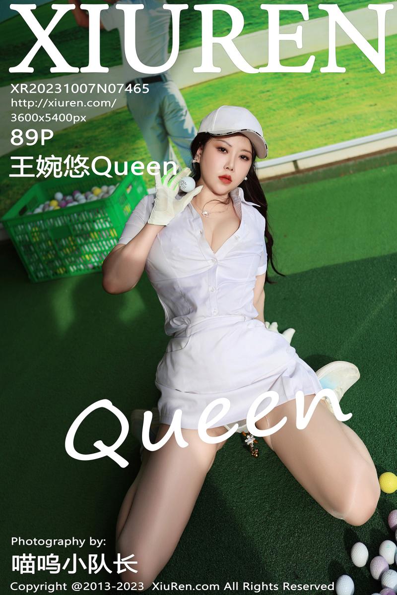 秀人网 [XIUREN] 2023.10.07 王婉悠Queen