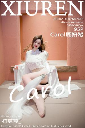 [XIUREN] 2023.10. 07 Carol周妍希