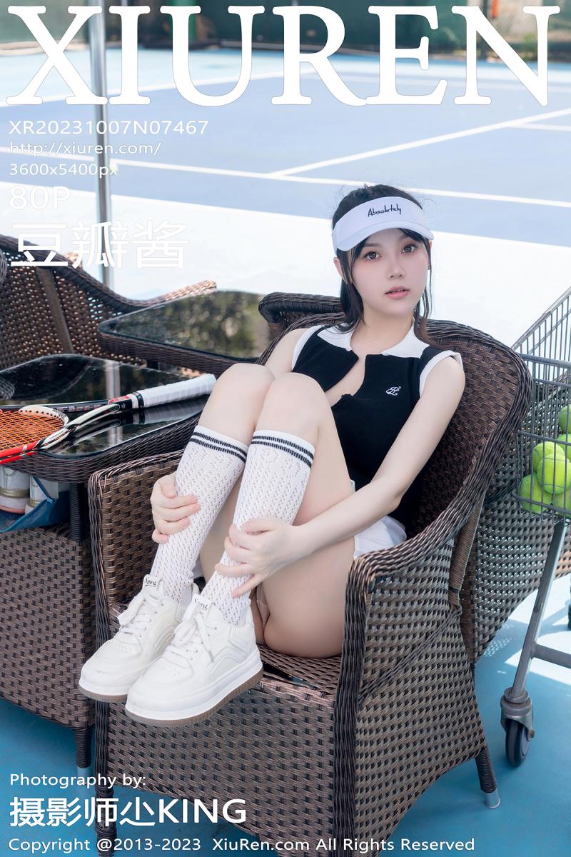 秀人网 [XIUREN] 2023.10.07 豆瓣酱