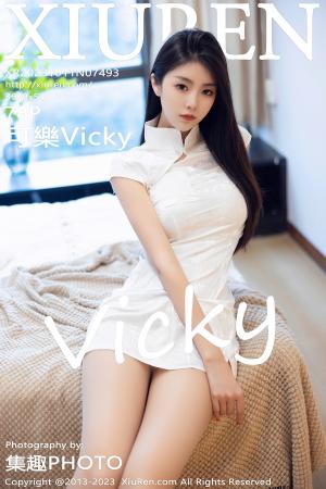 [XIUREN] 2023.10.11 可樂Vicky