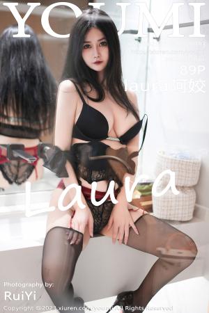 [YOUMI] 2023.10.13 VOL.993 laura阿姣