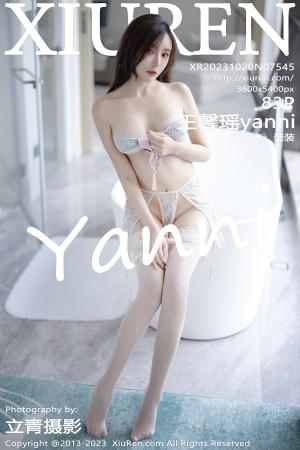 [XIUREN] 2023.10.20 王馨瑶yanni