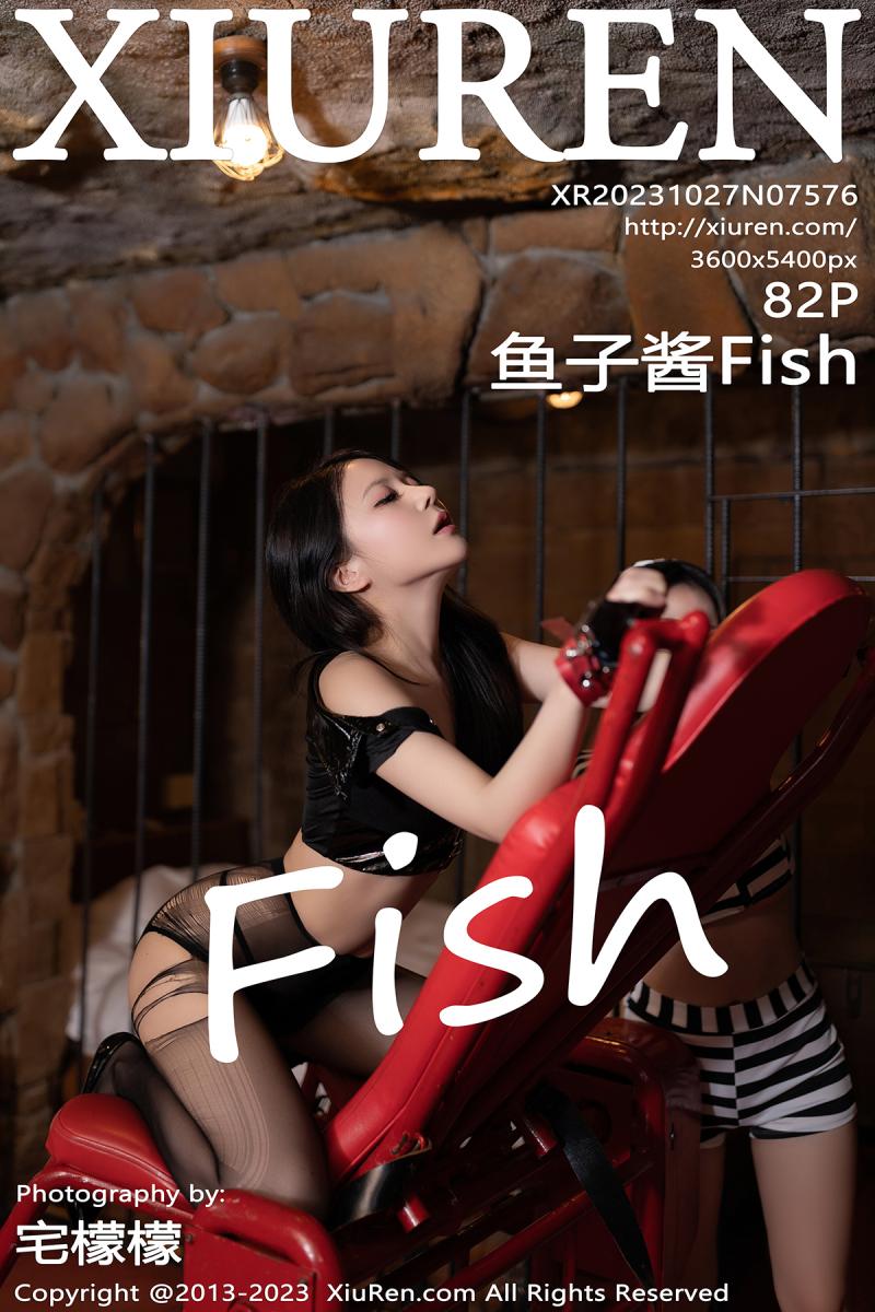 秀人网 [XIUREN] 2023.10.27 鱼子酱Fish