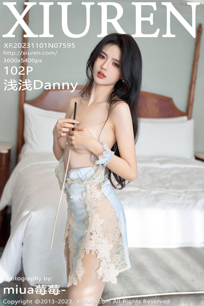 秀人网 [XIUREN] 2023.11.01 浅浅Danny