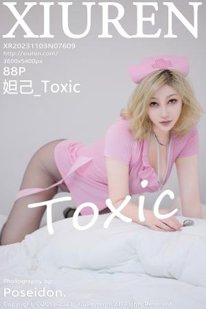 [XIUREN] 2023.11.03 妲己_Toxic