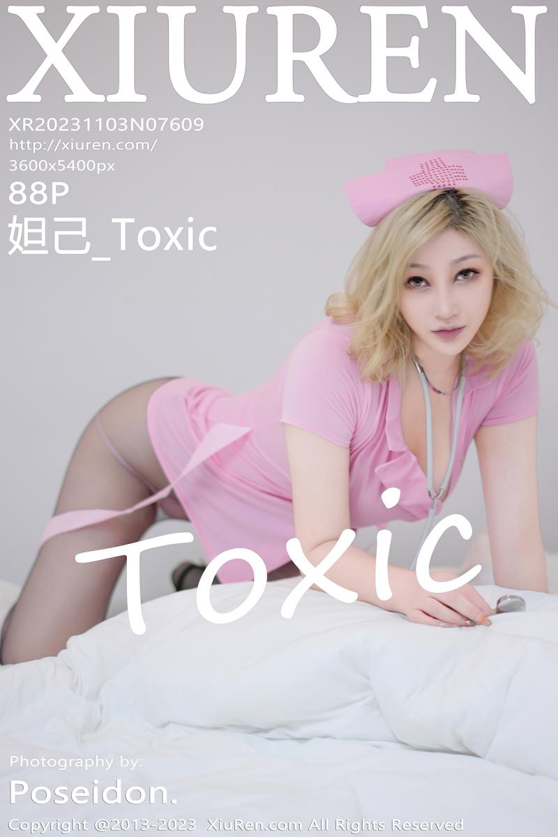 秀人网 [XIUREN] 2023.11.03 妲己_Toxic