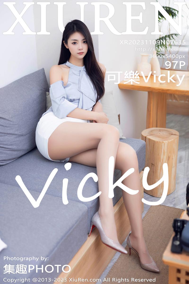 秀人网 [XIUREN] 2023.11.09 可樂Vicky