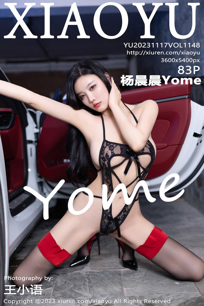 语画界 [XIAOYU] 2023.11.17 VOL.1148 杨晨晨Yome