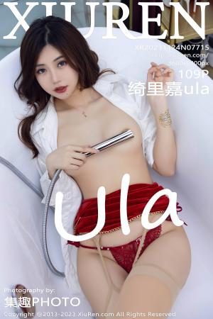 [XIUREN] 2023.11.24 绮里嘉ula