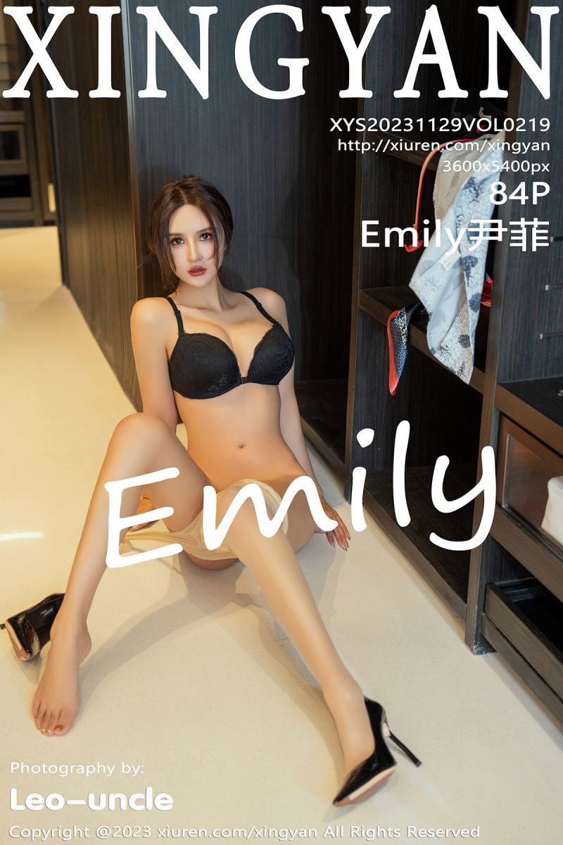 星颜社 [XINGYAN] 2023.11.29 VOL.219 Emily尹菲