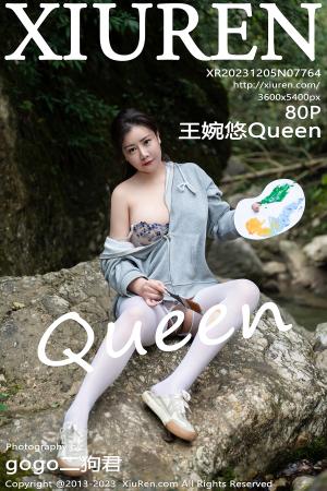 [XIUREN] 2023.12.05 王婉悠Queen