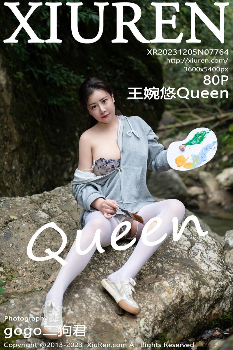 秀人网 [XIUREN] 2023.12.05 王婉悠Queen