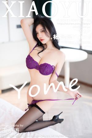 [XIAOYU] 2023.12.08 VOL.1160 杨晨晨Yome