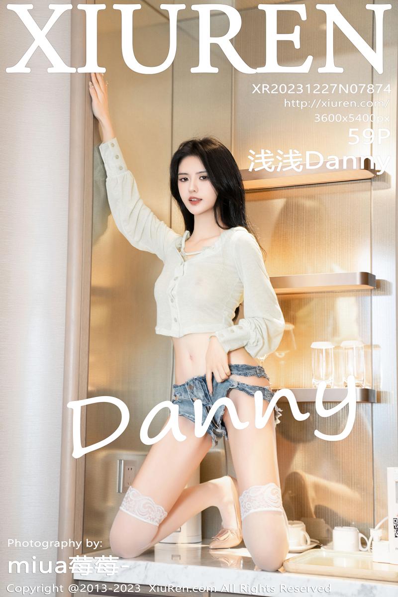 秀人网 [XIUREN] 2023.12.27 浅浅Danny