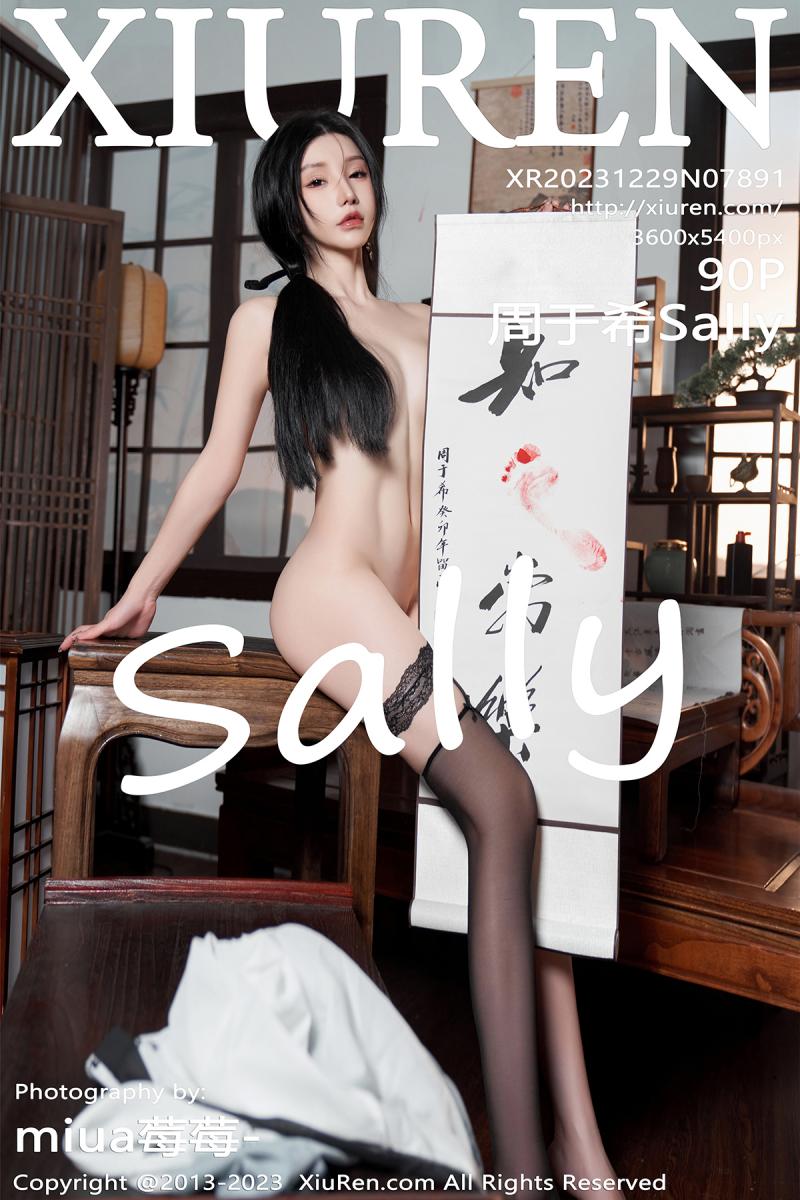 秀人网 [XIUREN] 2023.12.29 周于希Sally