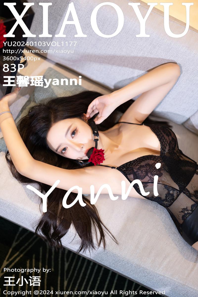 语画界 [XIAOYU] 2024.01.03 VOL.1177 王馨瑶yanni