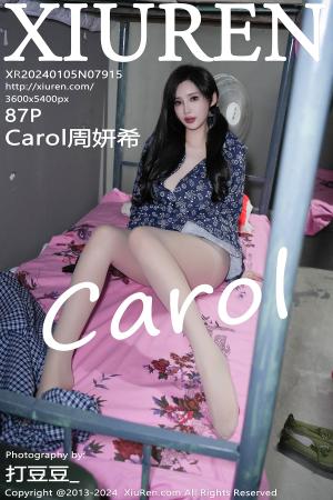 [XIUREN] 2024.01.05 Carol周妍希